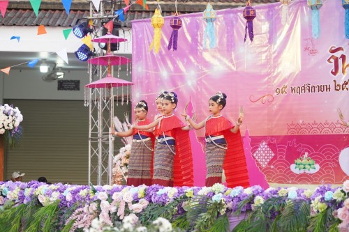 เทศบาลนครแม่สอด จัดกิจกรรมการประกวดหนูน้อยนพมาศนครแม่สอด เนื่องในโอกาสวันลอยกระทง ประจำปี พ.ศ. 2567