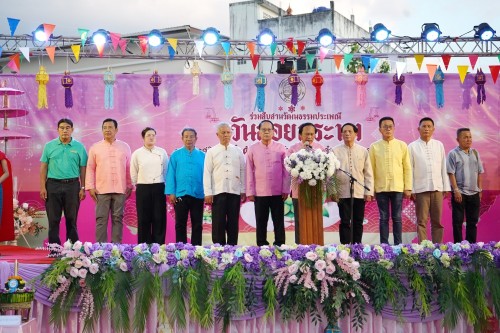 เทศบาลนครแม่สอด จัดกิจกรรมการประกวดหนูน้อยนพมาศนครแม่สอด เนื่องในโอกาสวันลอยกระทง ประจำปี พ.ศ. 2567