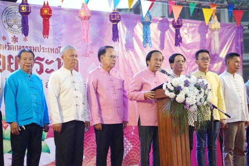 เทศบาลนครแม่สอด จัดกิจกรรมการประกวดหนูน้อยนพมาศนครแม่สอด เนื่องในโอกาสวันลอยกระทง ประจำปี พ.ศ. 2567