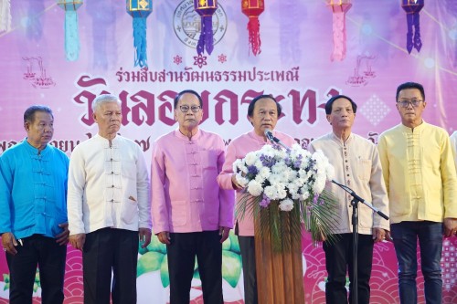 เทศบาลนครแม่สอด จัดกิจกรรมการประกวดหนูน้อยนพมาศนครแม่สอด เนื่องในโอกาสวันลอยกระทง ประจำปี พ.ศ. 2567