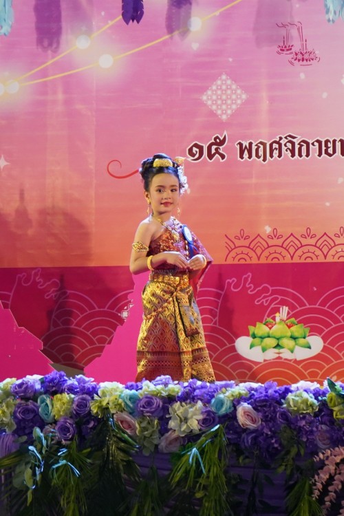 เทศบาลนครแม่สอด จัดกิจกรรมการประกวดหนูน้อยนพมาศนครแม่สอด เนื่องในโอกาสวันลอยกระทง ประจำปี พ.ศ. 2567