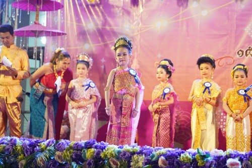 เทศบาลนครแม่สอด จัดกิจกรรมการประกวดหนูน้อยนพมาศนครแม่สอด เนื่องในโอกาสวันลอยกระทง ประจำปี พ.ศ. 2567