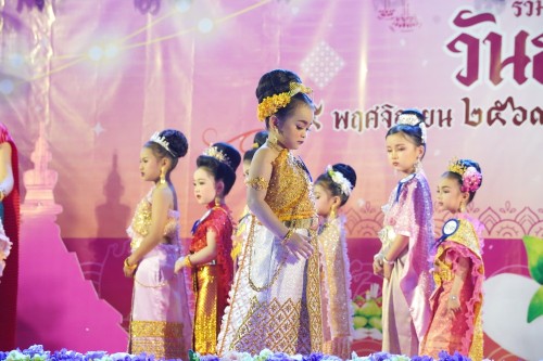 เทศบาลนครแม่สอด จัดกิจกรรมการประกวดหนูน้อยนพมาศนครแม่สอด เนื่องในโอกาสวันลอยกระทง ประจำปี พ.ศ. 2567