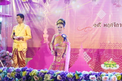 เทศบาลนครแม่สอด จัดกิจกรรมการประกวดหนูน้อยนพมาศนครแม่สอด เนื่องในโอกาสวันลอยกระทง ประจำปี พ.ศ. 2567