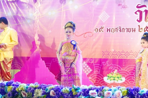 เทศบาลนครแม่สอด จัดกิจกรรมการประกวดหนูน้อยนพมาศนครแม่สอด เนื่องในโอกาสวันลอยกระทง ประจำปี พ.ศ. 2567