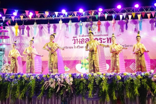 เทศบาลนครแม่สอด จัดกิจกรรมการประกวดหนูน้อยนพมาศนครแม่สอด เนื่องในโอกาสวันลอยกระทง ประจำปี พ.ศ. 2567