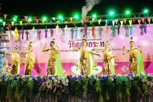 เทศบาลนครแม่สอด จัดกิจกรรมการประกวดหนูน้อยนพมาศนครแม่สอด เนื่องในโอกาสวันลอยกระทง ประจำปี พ.ศ. 2567