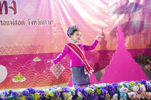 เทศบาลนครแม่สอด จัดกิจกรรมการประกวดหนูน้อยนพมาศนครแม่สอด เนื่องในโอกาสวันลอยกระทง ประจำปี พ.ศ. 2567