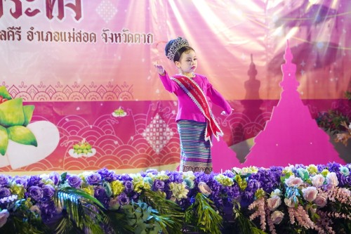 เทศบาลนครแม่สอด จัดกิจกรรมการประกวดหนูน้อยนพมาศนครแม่สอด เนื่องในโอกาสวันลอยกระทง ประจำปี พ.ศ. 2567