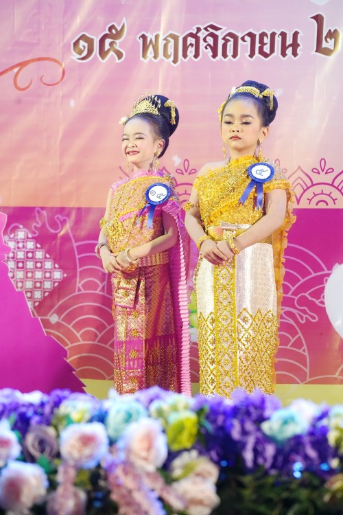 เทศบาลนครแม่สอด จัดกิจกรรมการประกวดหนูน้อยนพมาศนครแม่สอด เนื่องในโอกาสวันลอยกระทง ประจำปี พ.ศ. 2567