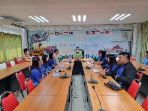 กองการศึกษา เทศบาลนครแม่สอด ร่วมต้อนรับคณะกองคลัง องค์การบริหารส่วนตำบลวังไทร อำเภอคลองขลุง จังหวัดกำแพงเพชร