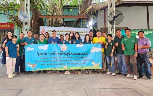 เทศบาลนครแม่สอด โดยกองสาธารณสุขและสิ่งแวดล้อม ร่วมกับปศุสัตว์จังหวัดตากออกให้บริการผ่าตัดทำหมัน สุนัขและแมว ตามพระปณิธานศาสตราจารย์  ดร.สมเด็จเจ้าฟ้าฯ กรมพระศรีสวางควัฒน วรขัติยราชนารี เทศบาลนครแม่สอด อำเภอแม่สอด จังหวัดตาก ปีงบประมาณ 2568
