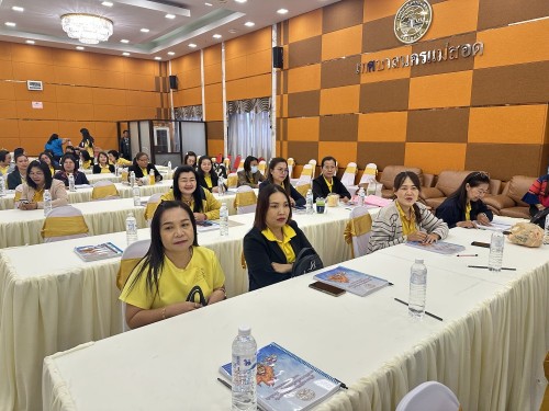 กองการศึกษา จัดโครงการส่งเสริมระบบและติดตามกระบวนการพัฒนาเด็ก ประจำปีงบประมาณ พ.ศ.2568