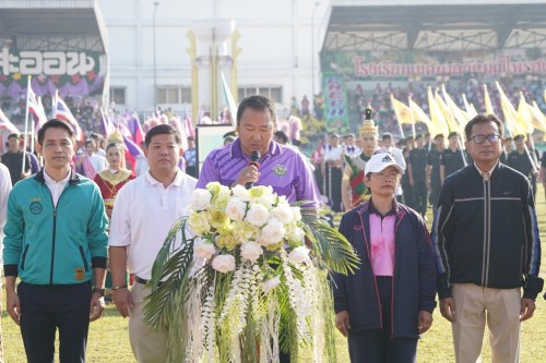 เทศบาลนครแม่สอดจัดกิจกรรมโครงการแข่งขันกีฬานักเรียนกลุ่มโรงเรียนในสังกัดเทศบาลนครแม่สอด