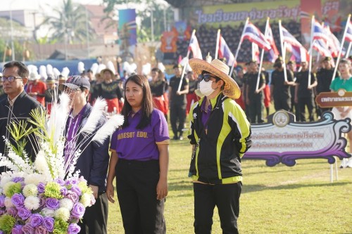 เทศบาลนครแม่สอดจัดกิจกรรมโครงการแข่งขันกีฬานักเรียนกลุ่มโรงเรียนในสังกัดเทศบาลนครแม่สอด