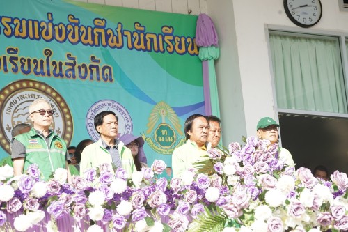 เทศบาลนครแม่สอดจัดกิจกรรมโครงการแข่งขันกีฬานักเรียนกลุ่มโรงเรียนในสังกัดเทศบาลนครแม่สอด