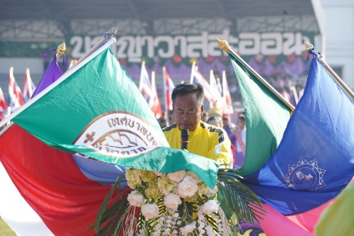 เทศบาลนครแม่สอดจัดกิจกรรมโครงการแข่งขันกีฬานักเรียนกลุ่มโรงเรียนในสังกัดเทศบาลนครแม่สอด