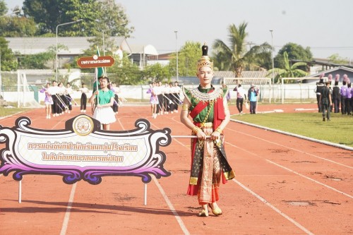 เทศบาลนครแม่สอดจัดกิจกรรมโครงการแข่งขันกีฬานักเรียนกลุ่มโรงเรียนในสังกัดเทศบาลนครแม่สอด