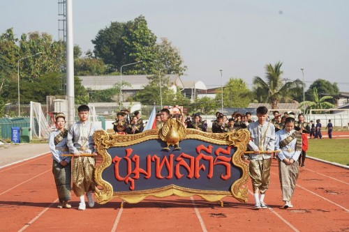 เทศบาลนครแม่สอดจัดกิจกรรมโครงการแข่งขันกีฬานักเรียนกลุ่มโรงเรียนในสังกัดเทศบาลนครแม่สอด