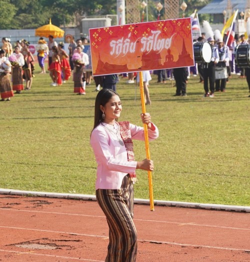 เทศบาลนครแม่สอดจัดกิจกรรมโครงการแข่งขันกีฬานักเรียนกลุ่มโรงเรียนในสังกัดเทศบาลนครแม่สอด