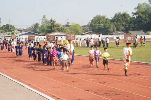 เทศบาลนครแม่สอดจัดกิจกรรมโครงการแข่งขันกีฬานักเรียนกลุ่มโรงเรียนในสังกัดเทศบาลนครแม่สอด