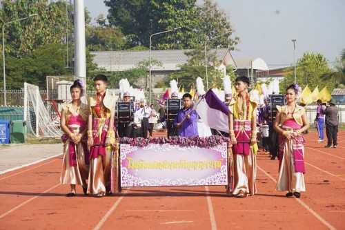 เทศบาลนครแม่สอดจัดกิจกรรมโครงการแข่งขันกีฬานักเรียนกลุ่มโรงเรียนในสังกัดเทศบาลนครแม่สอด