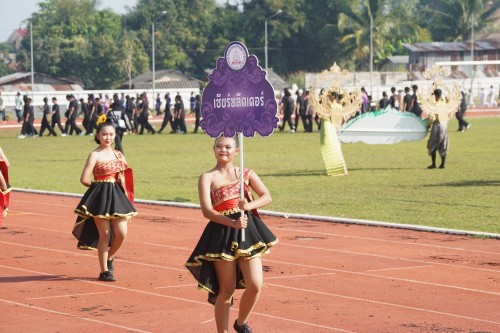 เทศบาลนครแม่สอดจัดกิจกรรมโครงการแข่งขันกีฬานักเรียนกลุ่มโรงเรียนในสังกัดเทศบาลนครแม่สอด