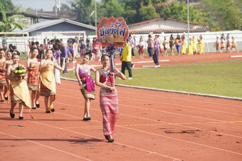 เทศบาลนครแม่สอดจัดกิจกรรมโครงการแข่งขันกีฬานักเรียนกลุ่มโรงเรียนในสังกัดเทศบาลนครแม่สอด