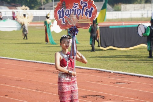 เทศบาลนครแม่สอดจัดกิจกรรมโครงการแข่งขันกีฬานักเรียนกลุ่มโรงเรียนในสังกัดเทศบาลนครแม่สอด