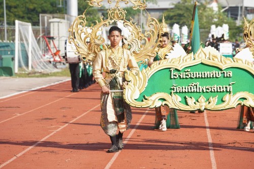 เทศบาลนครแม่สอดจัดกิจกรรมโครงการแข่งขันกีฬานักเรียนกลุ่มโรงเรียนในสังกัดเทศบาลนครแม่สอด
