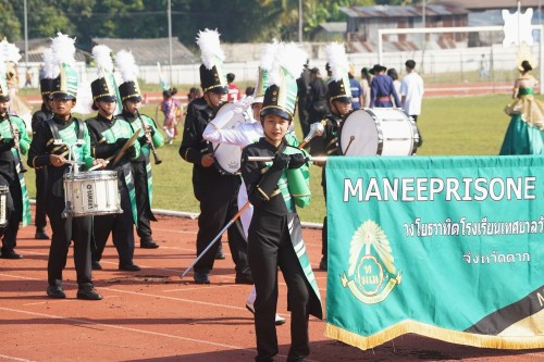 เทศบาลนครแม่สอดจัดกิจกรรมโครงการแข่งขันกีฬานักเรียนกลุ่มโรงเรียนในสังกัดเทศบาลนครแม่สอด