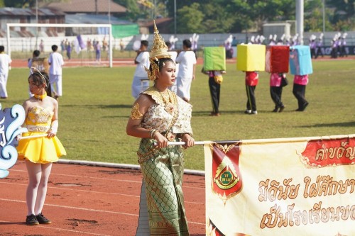 เทศบาลนครแม่สอดจัดกิจกรรมโครงการแข่งขันกีฬานักเรียนกลุ่มโรงเรียนในสังกัดเทศบาลนครแม่สอด