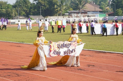 เทศบาลนครแม่สอดจัดกิจกรรมโครงการแข่งขันกีฬานักเรียนกลุ่มโรงเรียนในสังกัดเทศบาลนครแม่สอด