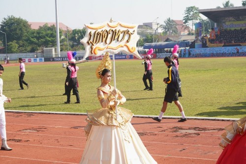 เทศบาลนครแม่สอดจัดกิจกรรมโครงการแข่งขันกีฬานักเรียนกลุ่มโรงเรียนในสังกัดเทศบาลนครแม่สอด