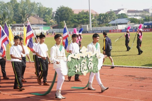 เทศบาลนครแม่สอดจัดกิจกรรมโครงการแข่งขันกีฬานักเรียนกลุ่มโรงเรียนในสังกัดเทศบาลนครแม่สอด