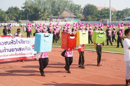 เทศบาลนครแม่สอดจัดกิจกรรมโครงการแข่งขันกีฬานักเรียนกลุ่มโรงเรียนในสังกัดเทศบาลนครแม่สอด