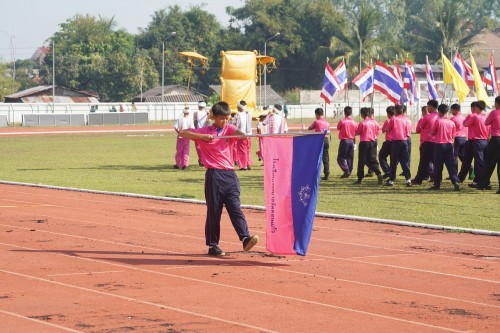 เทศบาลนครแม่สอดจัดกิจกรรมโครงการแข่งขันกีฬานักเรียนกลุ่มโรงเรียนในสังกัดเทศบาลนครแม่สอด