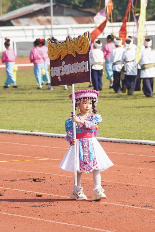 เทศบาลนครแม่สอดจัดกิจกรรมโครงการแข่งขันกีฬานักเรียนกลุ่มโรงเรียนในสังกัดเทศบาลนครแม่สอด