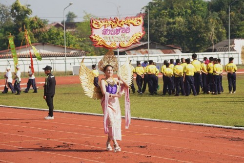เทศบาลนครแม่สอดจัดกิจกรรมโครงการแข่งขันกีฬานักเรียนกลุ่มโรงเรียนในสังกัดเทศบาลนครแม่สอด