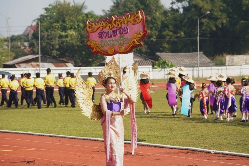 เทศบาลนครแม่สอดจัดกิจกรรมโครงการแข่งขันกีฬานักเรียนกลุ่มโรงเรียนในสังกัดเทศบาลนครแม่สอด