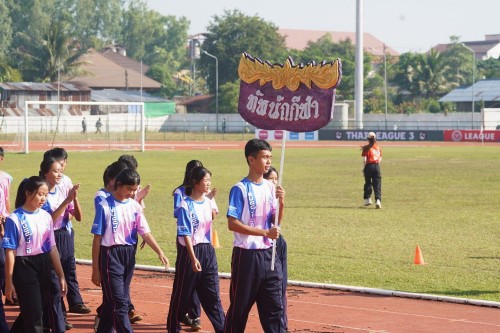 เทศบาลนครแม่สอดจัดกิจกรรมโครงการแข่งขันกีฬานักเรียนกลุ่มโรงเรียนในสังกัดเทศบาลนครแม่สอด