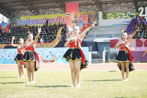 เทศบาลนครแม่สอดจัดกิจกรรมโครงการแข่งขันกีฬานักเรียนกลุ่มโรงเรียนในสังกัดเทศบาลนครแม่สอด