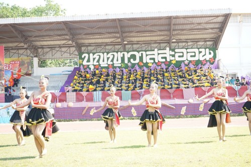 เทศบาลนครแม่สอดจัดกิจกรรมโครงการแข่งขันกีฬานักเรียนกลุ่มโรงเรียนในสังกัดเทศบาลนครแม่สอด