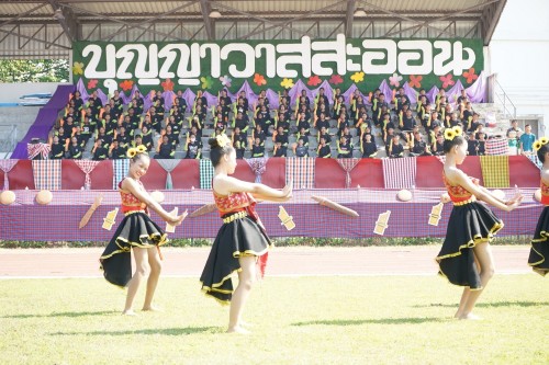 เทศบาลนครแม่สอดจัดกิจกรรมโครงการแข่งขันกีฬานักเรียนกลุ่มโรงเรียนในสังกัดเทศบาลนครแม่สอด