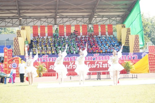 เทศบาลนครแม่สอดจัดกิจกรรมโครงการแข่งขันกีฬานักเรียนกลุ่มโรงเรียนในสังกัดเทศบาลนครแม่สอด