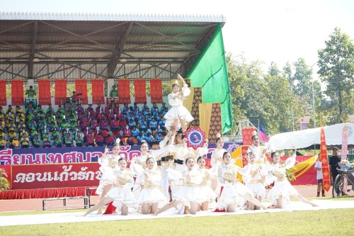 เทศบาลนครแม่สอดจัดกิจกรรมโครงการแข่งขันกีฬานักเรียนกลุ่มโรงเรียนในสังกัดเทศบาลนครแม่สอด