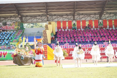 เทศบาลนครแม่สอดจัดกิจกรรมโครงการแข่งขันกีฬานักเรียนกลุ่มโรงเรียนในสังกัดเทศบาลนครแม่สอด