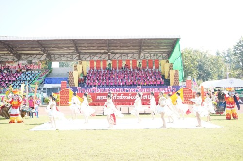 เทศบาลนครแม่สอดจัดกิจกรรมโครงการแข่งขันกีฬานักเรียนกลุ่มโรงเรียนในสังกัดเทศบาลนครแม่สอด