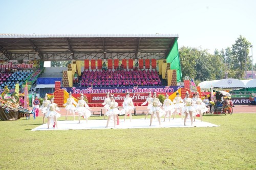 เทศบาลนครแม่สอดจัดกิจกรรมโครงการแข่งขันกีฬานักเรียนกลุ่มโรงเรียนในสังกัดเทศบาลนครแม่สอด