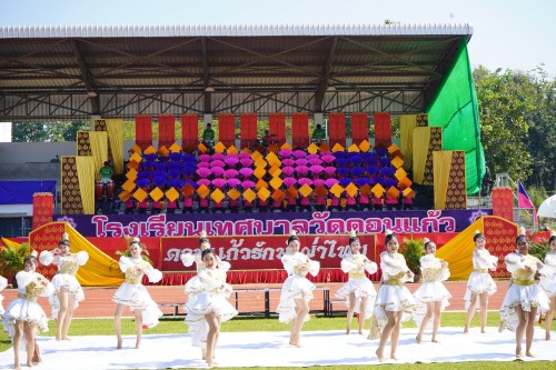 เทศบาลนครแม่สอดจัดกิจกรรมโครงการแข่งขันกีฬานักเรียนกลุ่มโรงเรียนในสังกัดเทศบาลนครแม่สอด